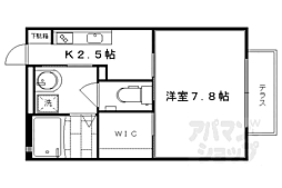 シャーメゾン平尾 2階/201