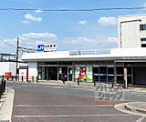 向日町駅まで960m