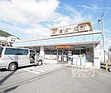 ローソン大山崎鏡田店まで700m