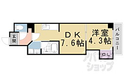 アメイジング桂 2階/205