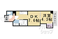 アメイジング桂2階6.6万円