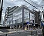 周辺：イオンフードスタイル東向日まで1200m