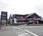 周辺：じゅうじゅうカルビ桂南店まで700m