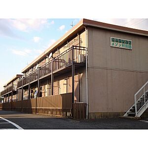 外観 外観