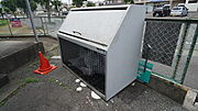 敷地内ゴミ捨て場