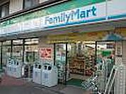 コンビニ「ファミリーマート三重県庁店まで367ｍ」