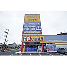 レンタルビデオ「ゲオ三重大学前店まで3586ｍ」