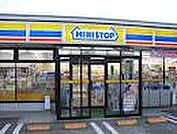 コンビニ「ミニストップ津白塚店まで1043ｍ」