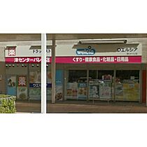 松岡ビル 311 ｜ 三重県津市万町津（賃貸マンション2K・3階・40.00㎡） その25