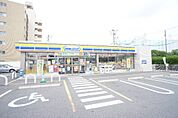 コンビニ「ミニストップ津栗真町屋店まで264ｍ」