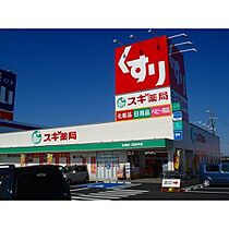 ハイツ伊吹 111 ｜ 三重県津市大園町（賃貸マンション1DK・1階・23.00㎡） その28