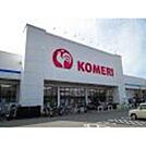 ホームセンター「コメリPRO白塚店まで563ｍ」