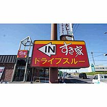 キャピタル上浜 206 ｜ 三重県津市上浜町5丁目（賃貸マンション1K・2階・23.00㎡） その28