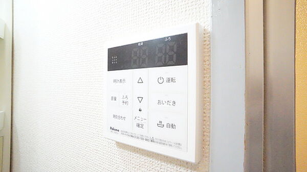ダイヤマンション B201｜三重県津市久居烏木町(賃貸アパート3DK・2階・49.50㎡)の写真 その24
