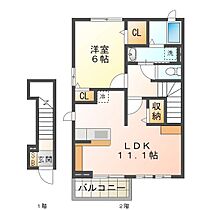 プラシード平和Ｂ 201 ｜ 三重県津市河芸町一色（賃貸アパート1LDK・2階・46.09㎡） その2