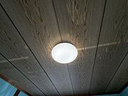 照明器具