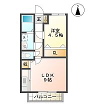 グロリアス雅 205 ｜ 三重県津市栗真町屋町（賃貸アパート1LDK・2階・37.44㎡） その2