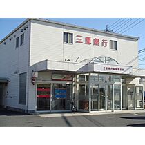 エリアハイツ 106 ｜ 三重県津市一身田中野（賃貸アパート1K・1階・26.49㎡） その27