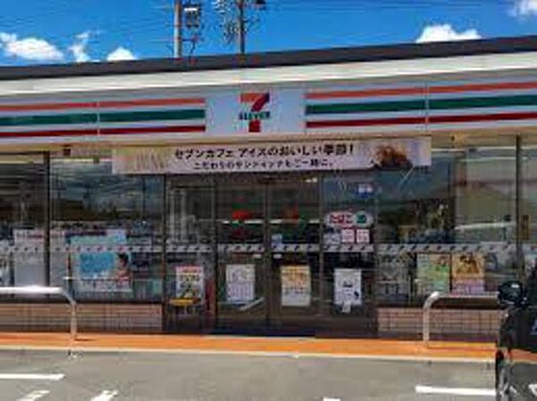 画像27:コンビニ「セブンイレブン津市幸町店まで190ｍ」