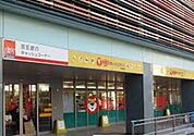 スーパー「ぎゅーとらTRYmart．津新町まで519ｍ」