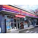 コンビニ「サークルK津栗真中山店まで587ｍ」