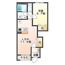 ロイヤルブルー 101 ｜ 三重県津市川方町（賃貸アパート1LDK・1階・44.95㎡） その2