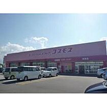 レジデンスタイコー 302 ｜ 三重県津市中河原（賃貸マンション1K・3階・27.00㎡） その28