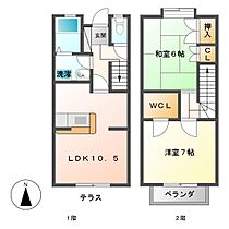 ハイツＪＴ B-5 ｜ 三重県津市半田（賃貸アパート2LDK・2階・60.00㎡） その2