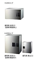 シャーメゾン　栄町 302 ｜ 三重県津市栄町4丁目（賃貸マンション1LDK・1階・41.18㎡） その13