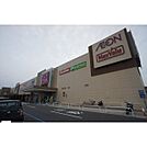 スーパー「マックスバリュ津城山店まで950ｍ」