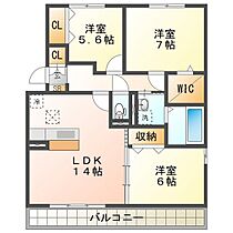 Ｌａｖｅｎｄｅｒ　Ｈｅａｒｔｓ 103 ｜ 三重県津市上浜町1丁目（賃貸マンション3LDK・1階・78.67㎡） その2