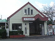 その他周辺「高田本山駅(近鉄 名古屋線)まで1089ｍ」
