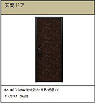 シャーメゾンW 101 ｜ 三重県津市南丸之内（賃貸マンション1LDK・1階・45.78㎡） その13