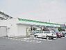 周辺：コンビニ「ファミリーマート長岡町店まで1103ｍ」