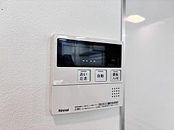 同仕様タイプ