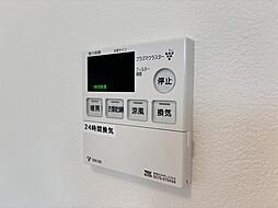 同仕様タイプ