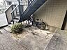 その他：共用部