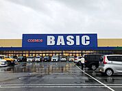 スーパー「ベーシック一身田店まで897ｍ」