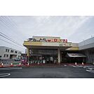 スーパー「ぎゅーとらラブリー津神戸店まで881ｍ」