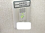 インターネット