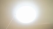 照明