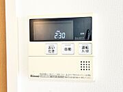 給湯リモコン