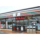 コンビニ「セブンイレブン津市栄町4丁目店まで352ｍ」