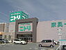 周辺：ホームセンター「ヤマダ電機津店まで594ｍ」