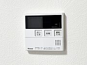給湯リモコン