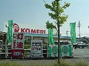 ホームセンター「コメリハード＆グリーン一志店まで2067ｍ」