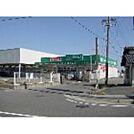 ドラックストア「ドラッグセイムス津高茶屋店まで1075ｍ」