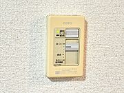 給湯リモコン