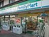 周辺：コンビニ「ファミリーマート津河芸町中別保店まで266ｍ」