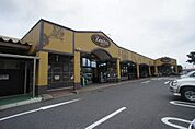 スーパー「スーパーぜにや安濃店まで2567ｍ」